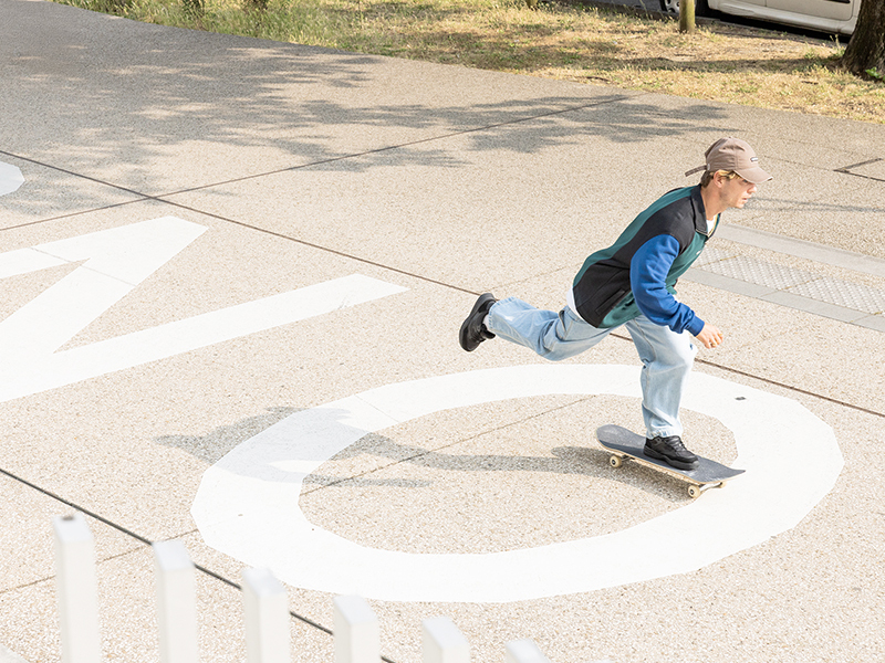 Това е въпрос на действие