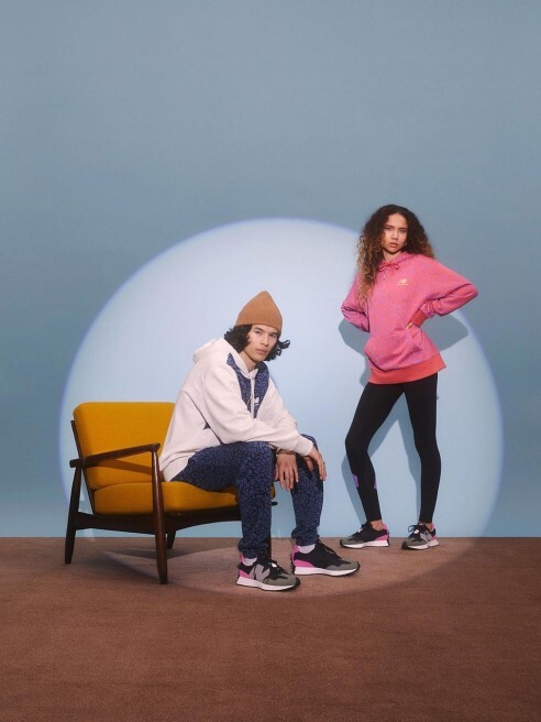 New Balance Verifică