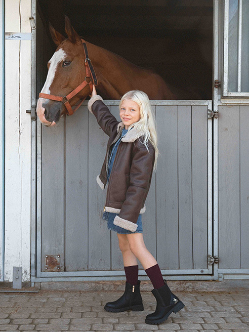 Детска колекция 