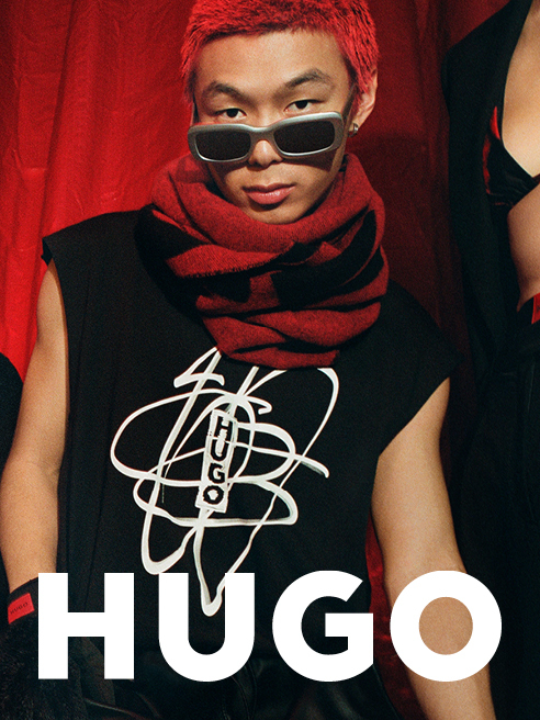 HUGO HUGO голосніше, ніж будь-коли