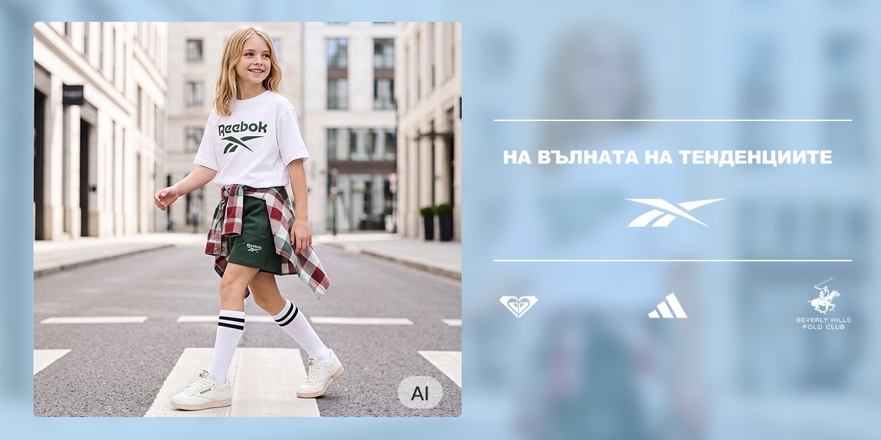 До -22%