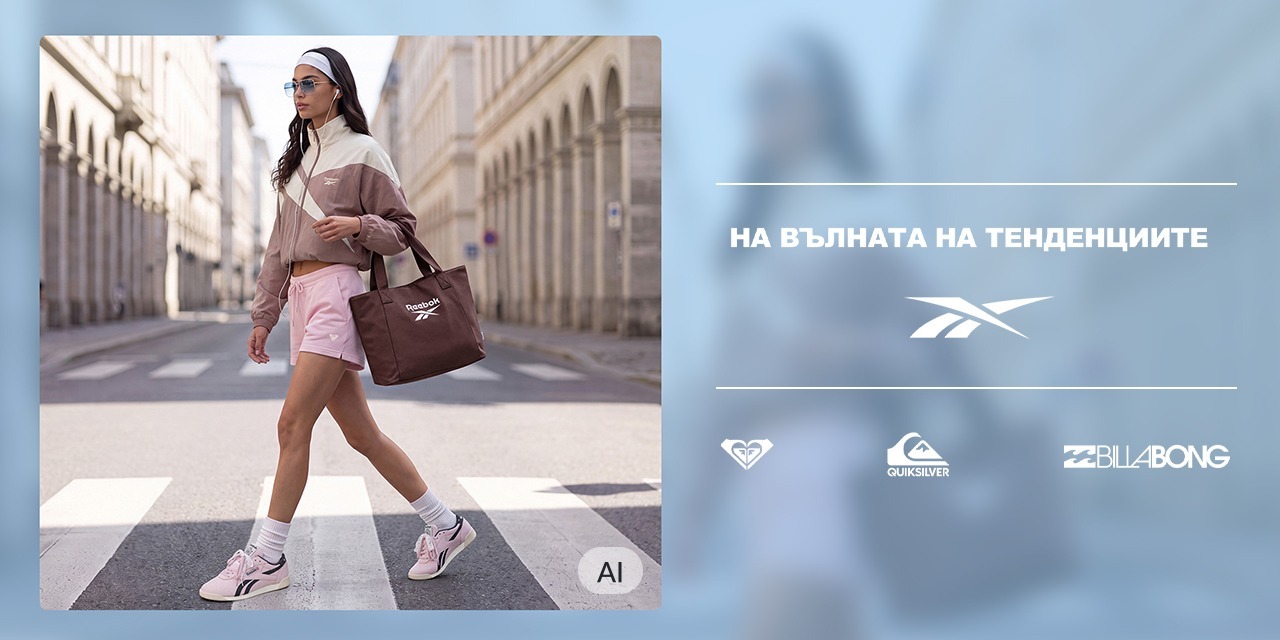 До -22%
