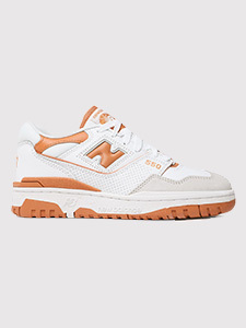 Sneakersy