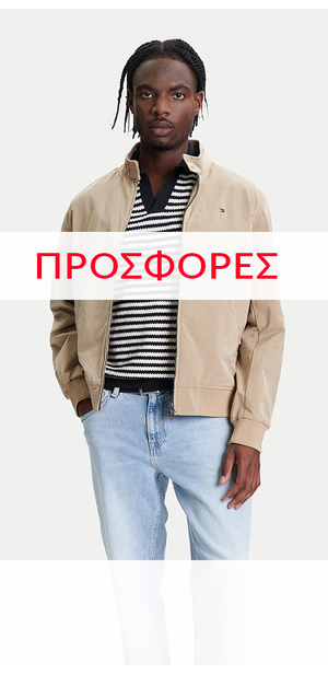 Μπουφάν