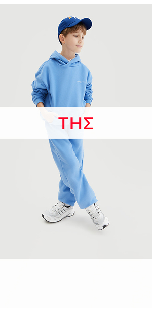 Φούτερ και φόρμες