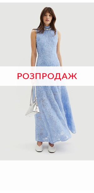 Сукні