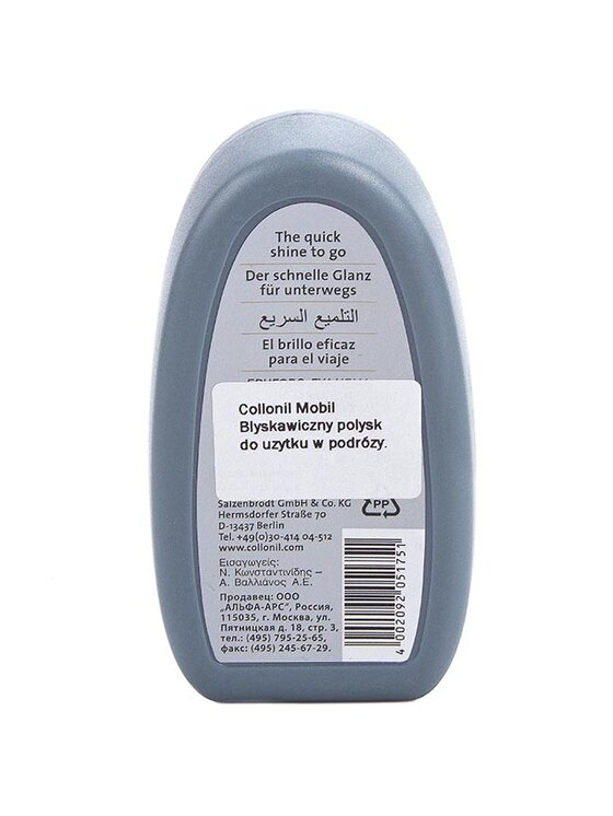 Čistič obuvi Collonil