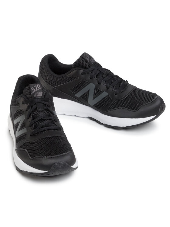 Topánky New Balance