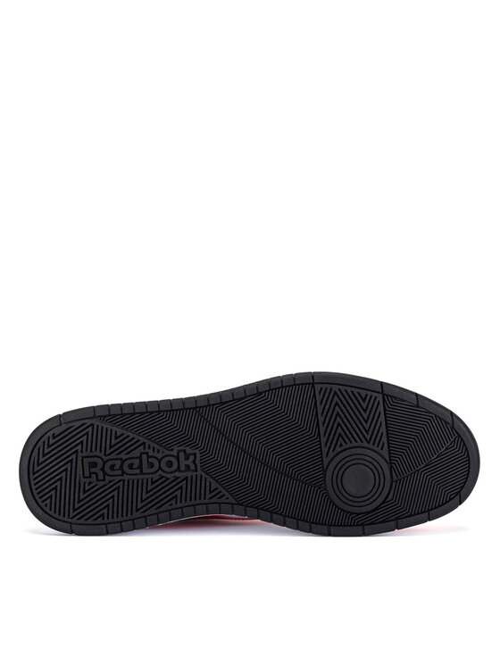Reebok Reebok Superge BB 1000 100213008 Bela