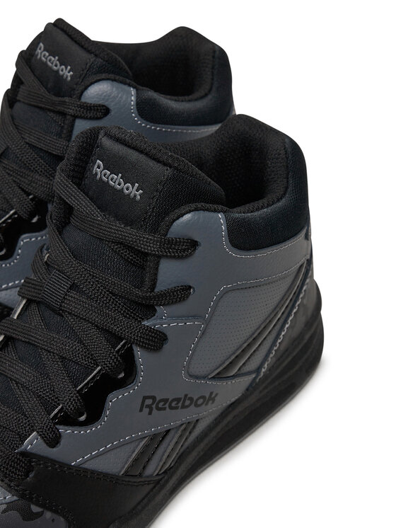 Reebok Reebok Basketbalové topánky BB4500 COURT 100033478 Sivá