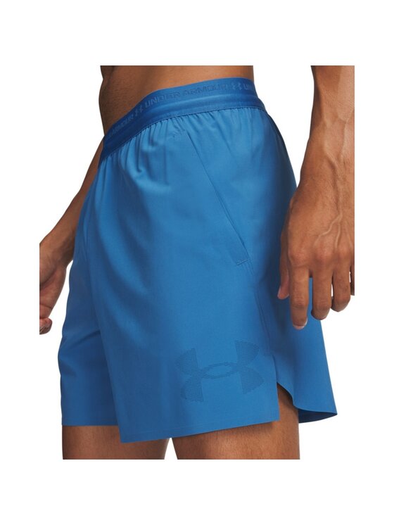 Under Armour Under Armour Szorty sportowe 6009868 Niebieski Regular Fit