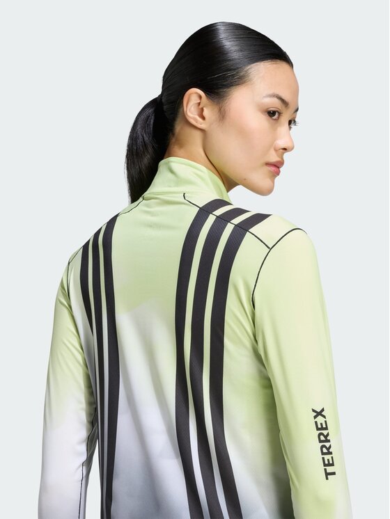 adidas adidas Bluza techniczna 171046 Żółty Fitted Fit