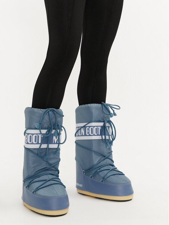 Moon Boot Cizme de zăpadă 80D1401680 Auriu | Modivo.ro