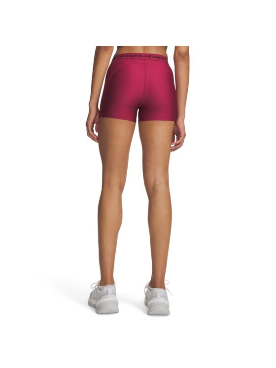 Under Armour Under Armour Szorty sportowe 6010725 Czerwony ciemny Compression Fit