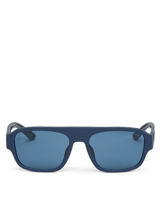 Emporio Armani Emporio Armani Okulary przeciwsłoneczne 0EA4266U 618580 Brązowy
