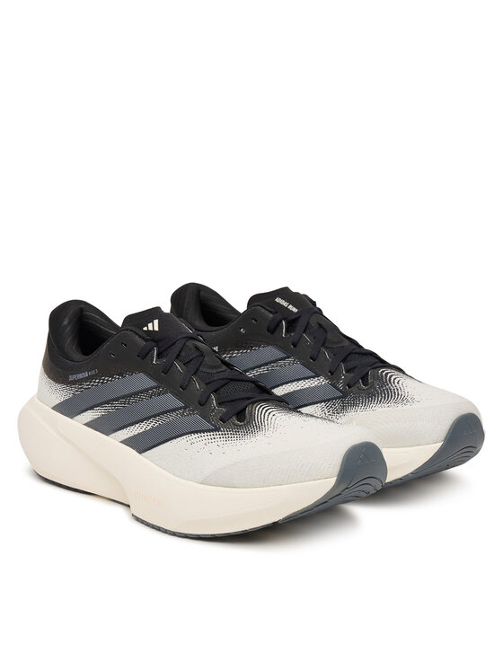 adidas adidas Jooksujalatsid Supernova Rise 3 Running Shoes KK1202 Beež
