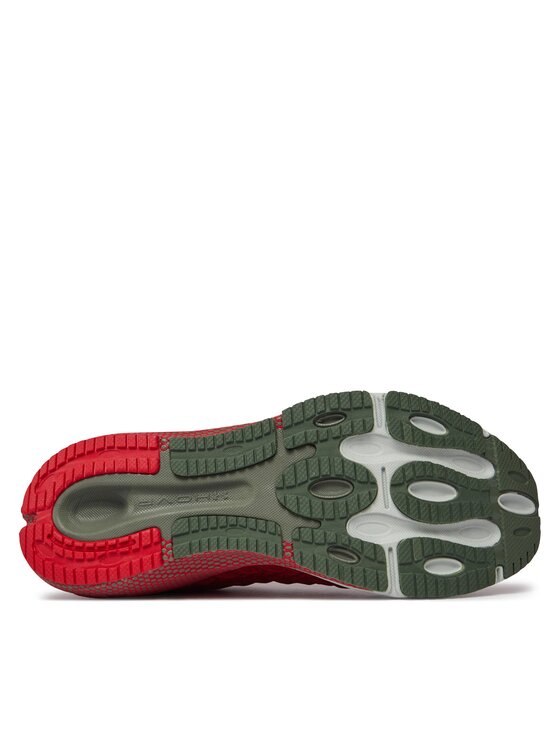 Under Armour Under Armour Tenisice za trčanje Ua Hovr Machina 3 Clone 3026729-601 Crvena