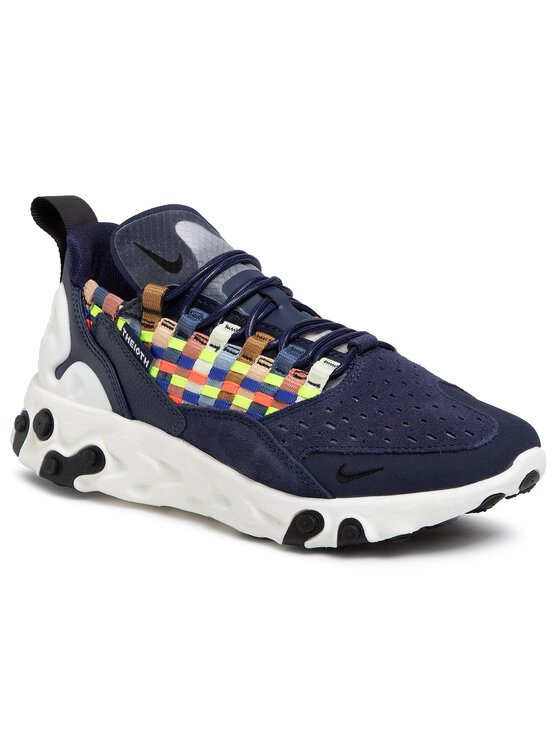 at5301 nike
