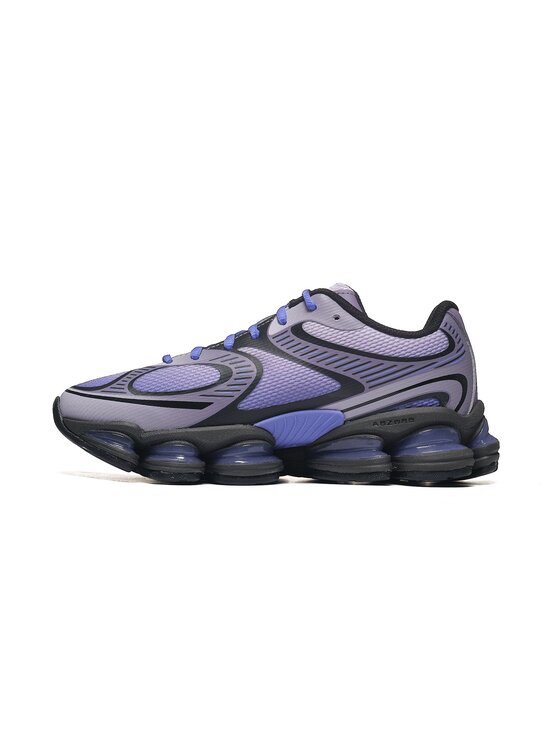 New Balance New Balance Sneakersy U2001 Fioletowy