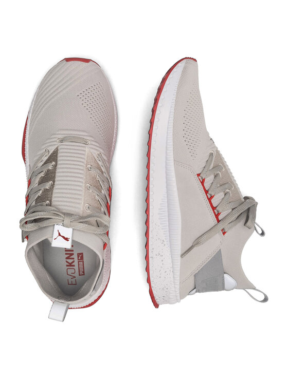 Puma Puma Tenisice 368110 02 Siva