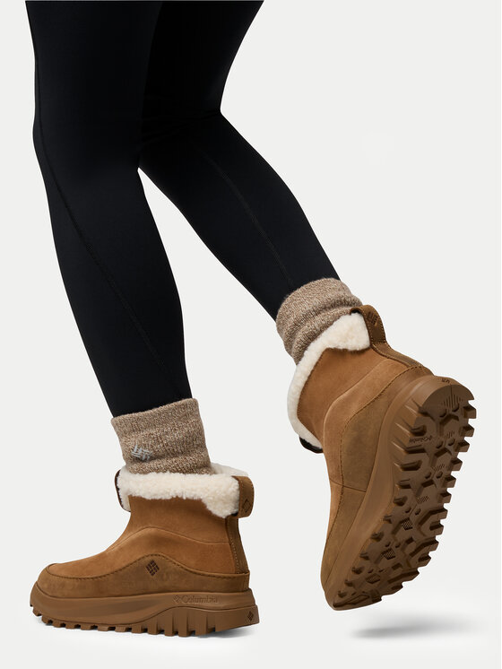 Columbia Cizme de zăpadă Snowtrot Ease Boot 2165891 Maro