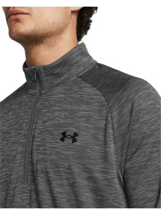Under Armour Under Armour Bluza 1382797 Szary Regular Fit