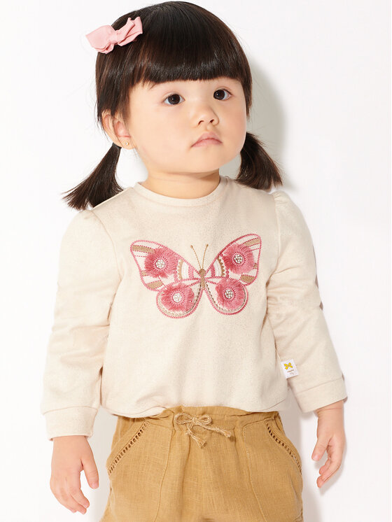 Mayoral Mayoral Sweatshirt 1405 Beige Regular Fit