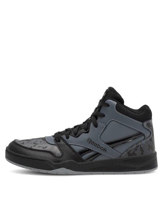 Reebok Reebok Tenisice BB4500 COURT 100033478K Siva