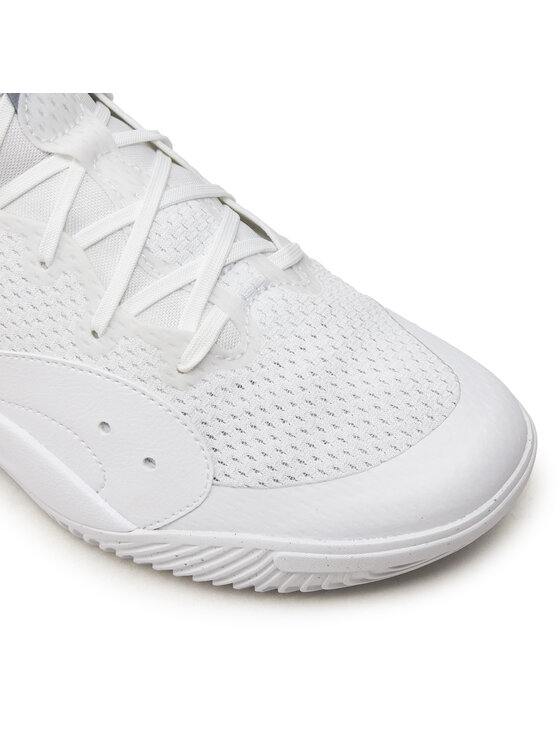 Nike Nike Tenisice Hyperquick FN4678 102 Bijela