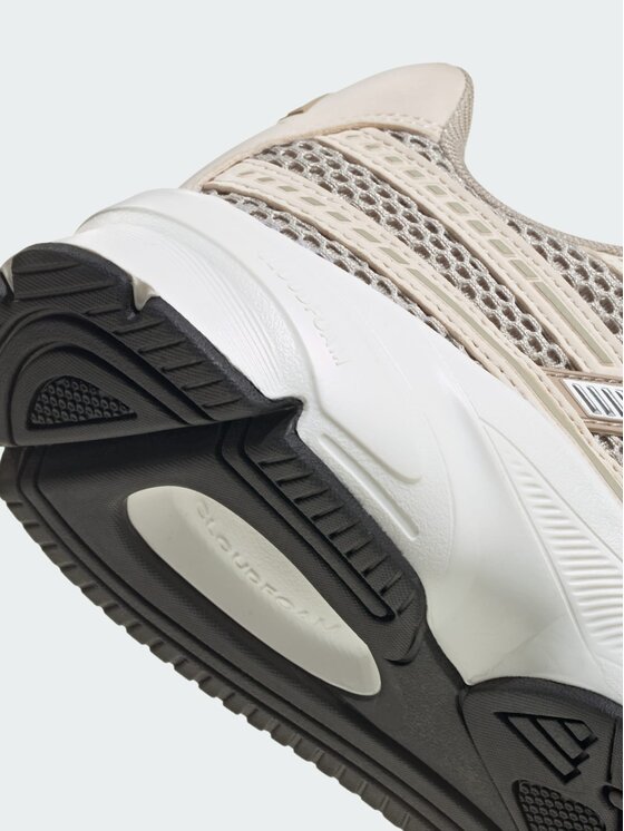 adidas adidas Sneakersy 164687 Beżowy