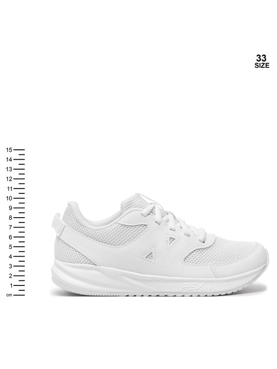 New Balance New Balance Bėgimo batai 570v3 YK570LW3 Balta