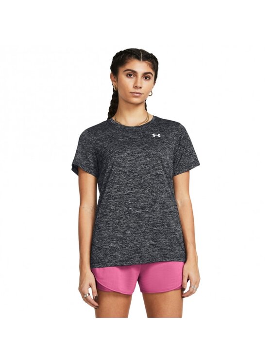 Under Armour Under Armour Koszulka techniczna 1384230 Szary Relaxed Fit