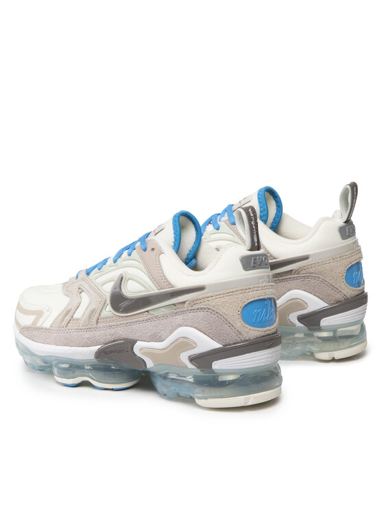 Nike air max vapormax se 2025