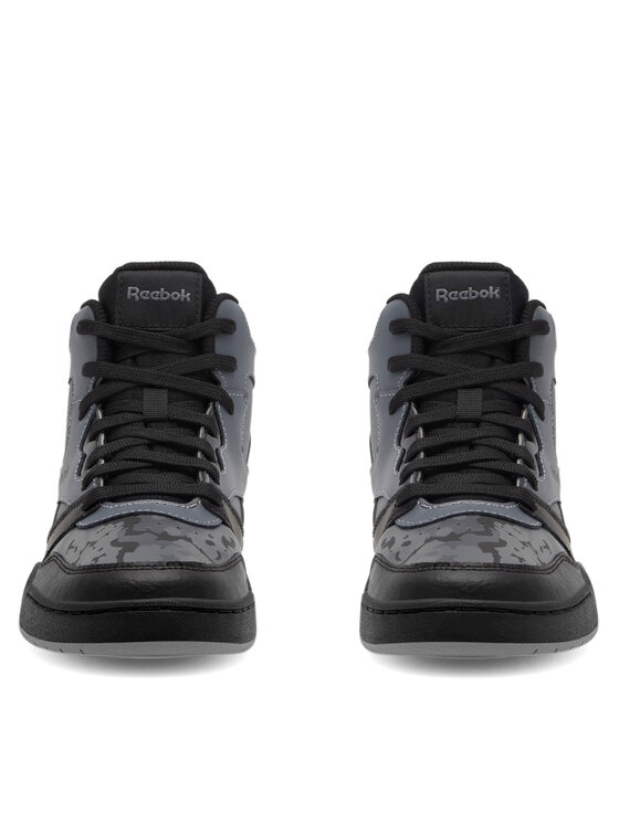 Reebok Reebok Sneakersy BB4500 COURT 100033478K Šedá