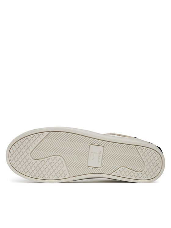 G-Star Raw G-Star Raw Sneakersy CADEN-01-WE Bílá