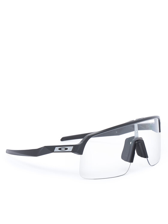 Oakley Ochelari de soare 0OO9463 94634539 Gri