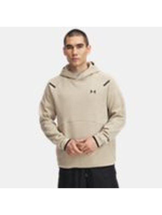 Under Armour Under Armour Bluza 1389350-299 Beżowy Regular Fit