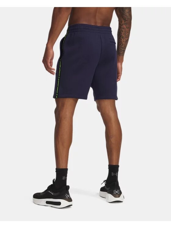 Under Armour Under Armour Szorty sportowe 1390299-411 Granatowy Regular Fit