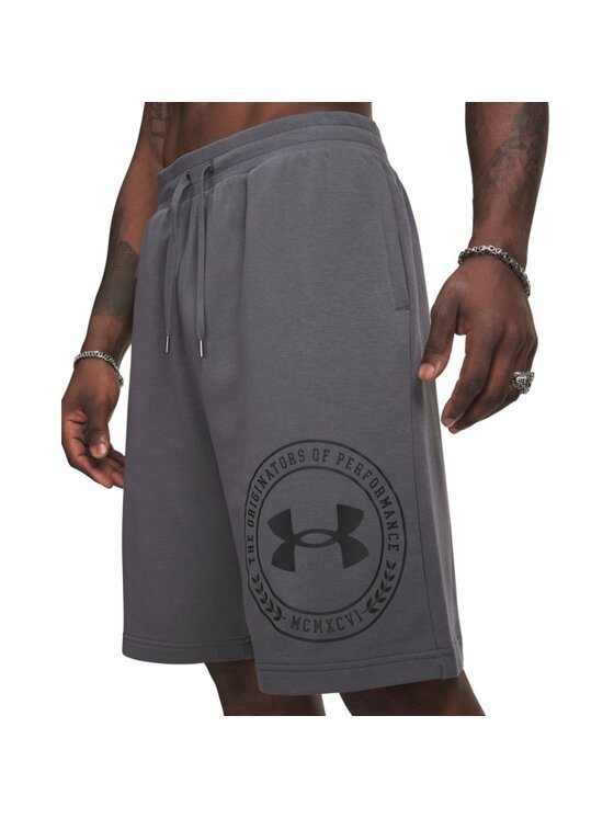Under Armour Under Armour Szorty sportowe 6014689 Szary Regular Fit