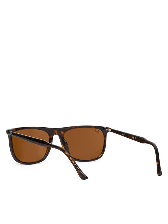 Ray-Ban Ray-Ban Päikeseprillid 0RB2216 902/33 Pruun