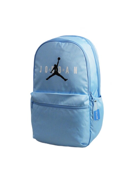 Nike Nike Plecak szkolny Daypack Niebieski