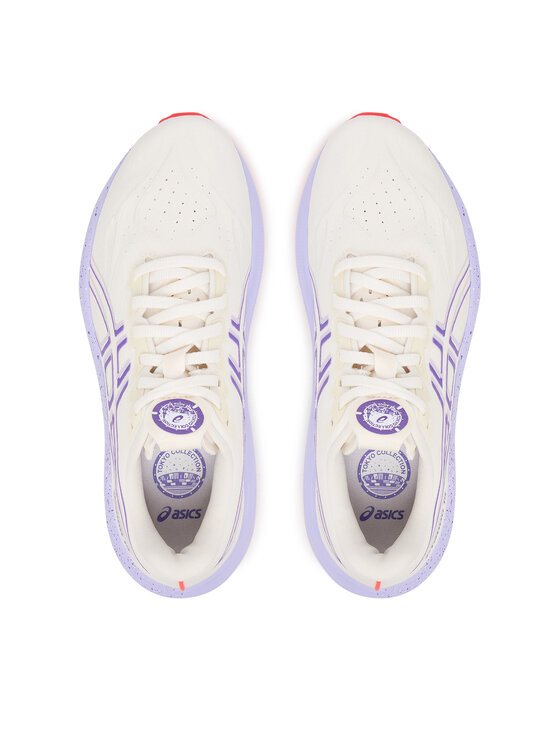 Asics Asics Laufschuhe Gt-2000 14 Tokyo 1012B914 Grau