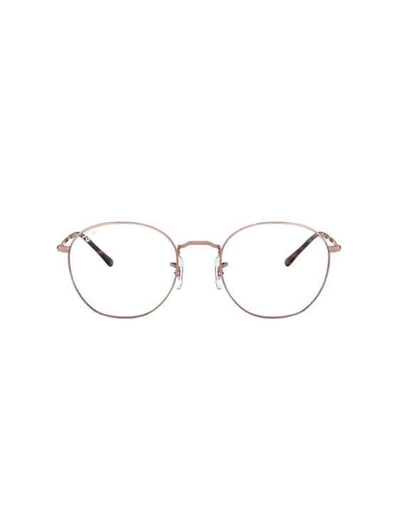 Ray-Ban Ray-Ban Γυαλιά ηλίου 1c3a53n0b Έγχρωμο