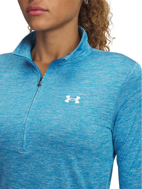 Under Armour Under Armour Bluza techniczna 1384225 Niebieski Relaxed Fit