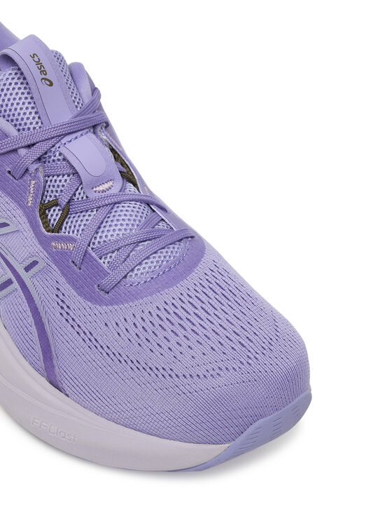 Asics Asics Skriešanas apavi Gel-Pulse 17 1012B930 Violets