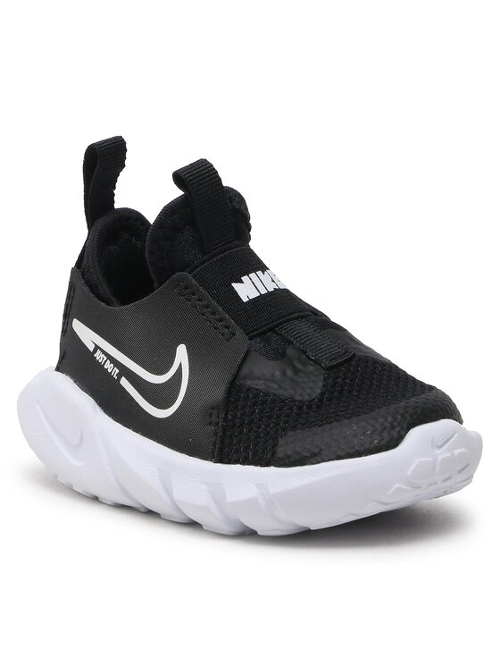 Nike .2 hotsell
