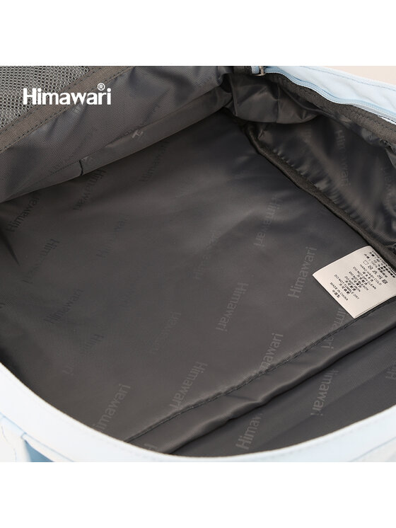 Himawari Himawari Plecak 188L Szary