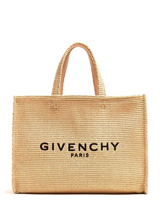 Givenchy Givenchy Τσάντα BB50ZV Μπεζ