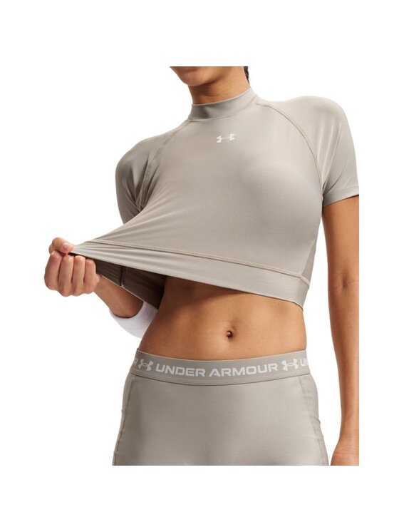 Under Armour Under Armour Koszulka techniczna 6010006 Beżowy Slim Fit