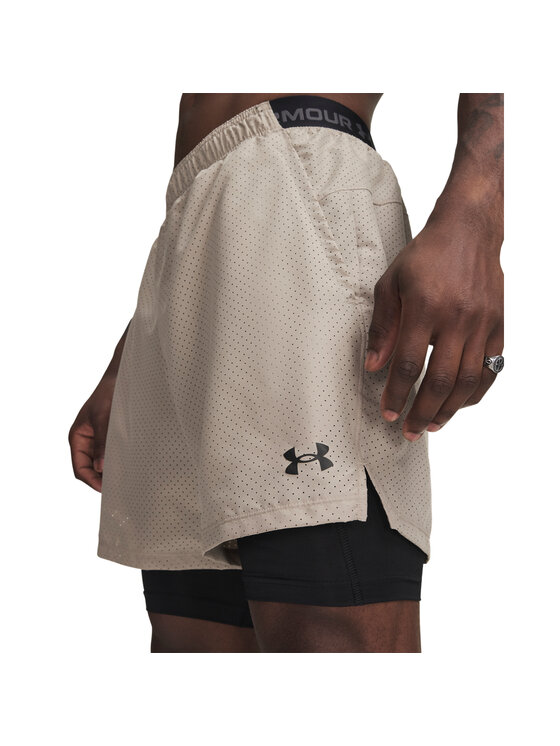 Under Armour Under Armour Szorty sportowe UA-6013950 Beżowy Active Fit
